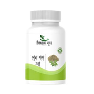 সোনা পাতা গুড়া