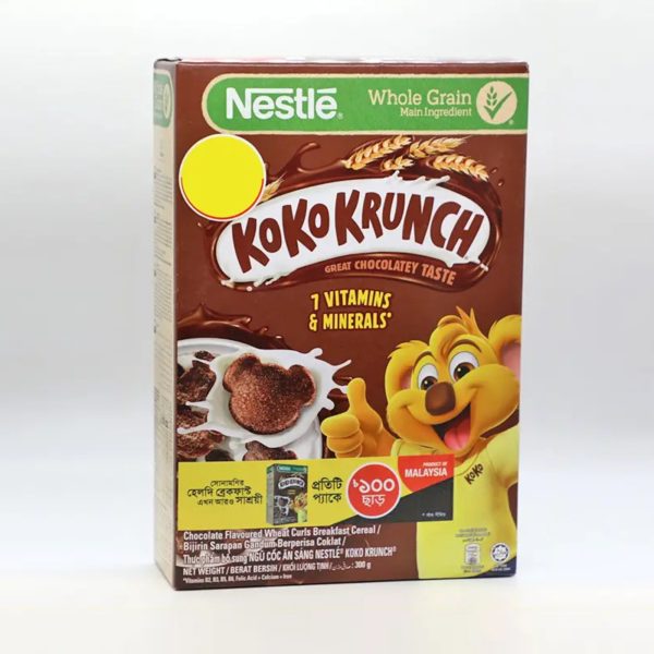 Nestle Koko Krunch Chocolate Flavour 300(±)30gm